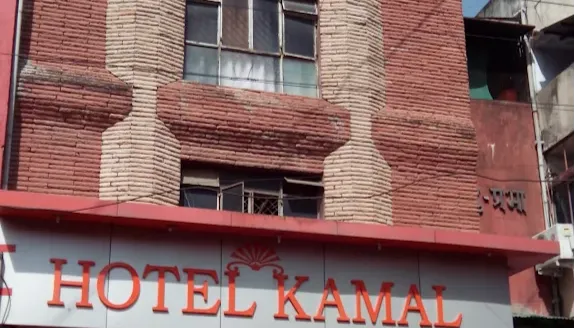 Hotel Kamal